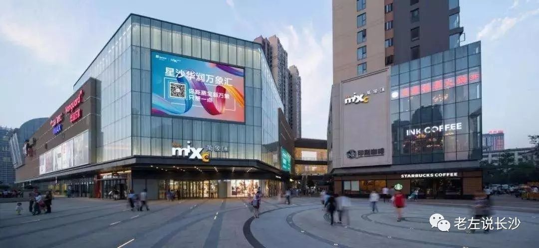 品质致胜！3大双地铁口！万家丽北！滚烫下证