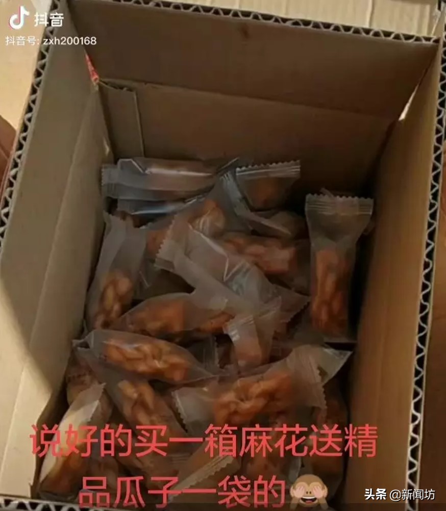 双11买家季和卖家秀图片,双11第一波买家秀视频