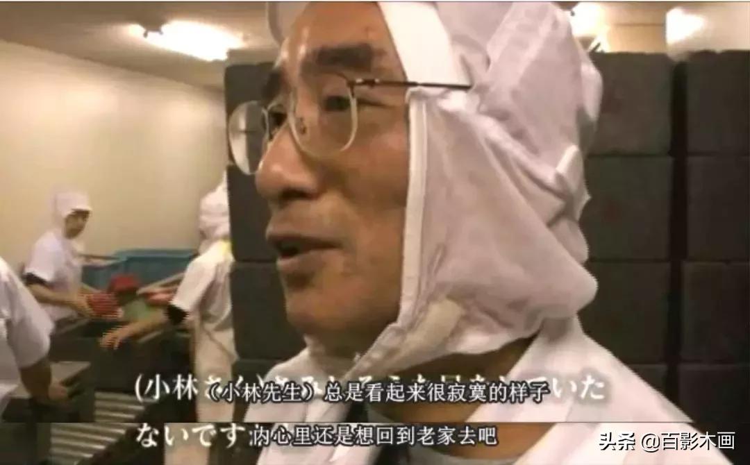 单身狗劝退！《无缘社会-无缘死的冲击》此无缘非彼无缘