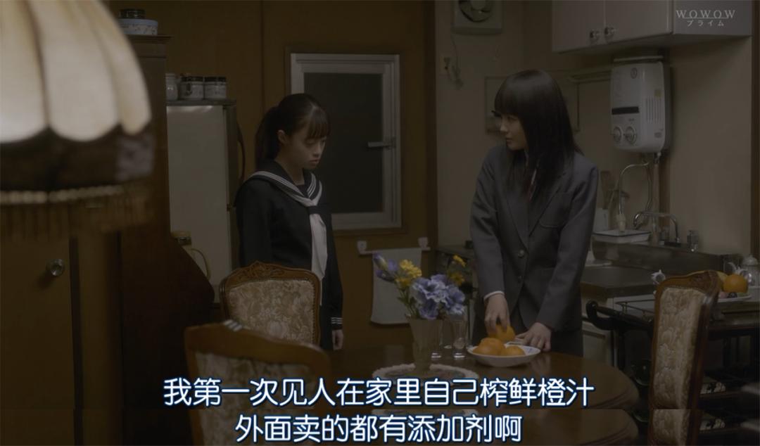 未成年少女凶杀案,未成年少女真实案件