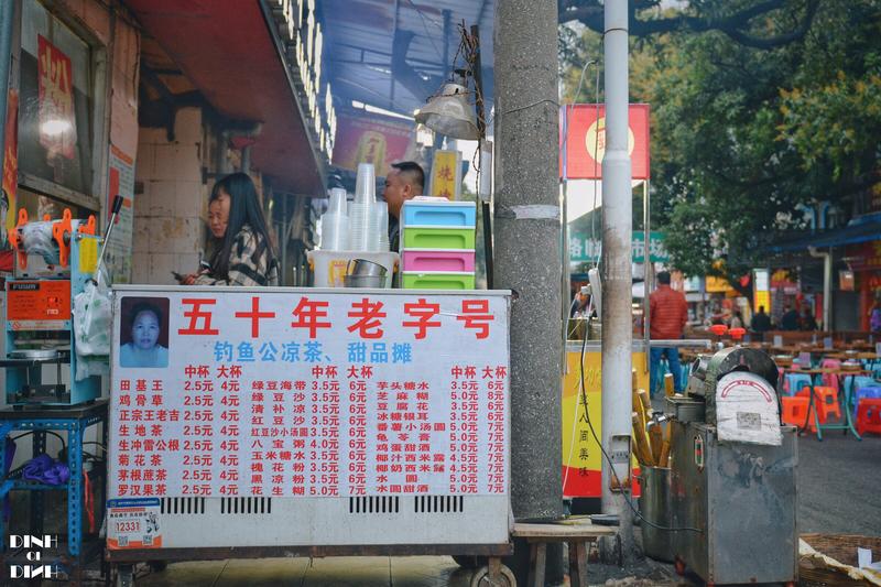 一份不完全南宁美食攻略第一次来南宁跟着这份攻略吃就对了