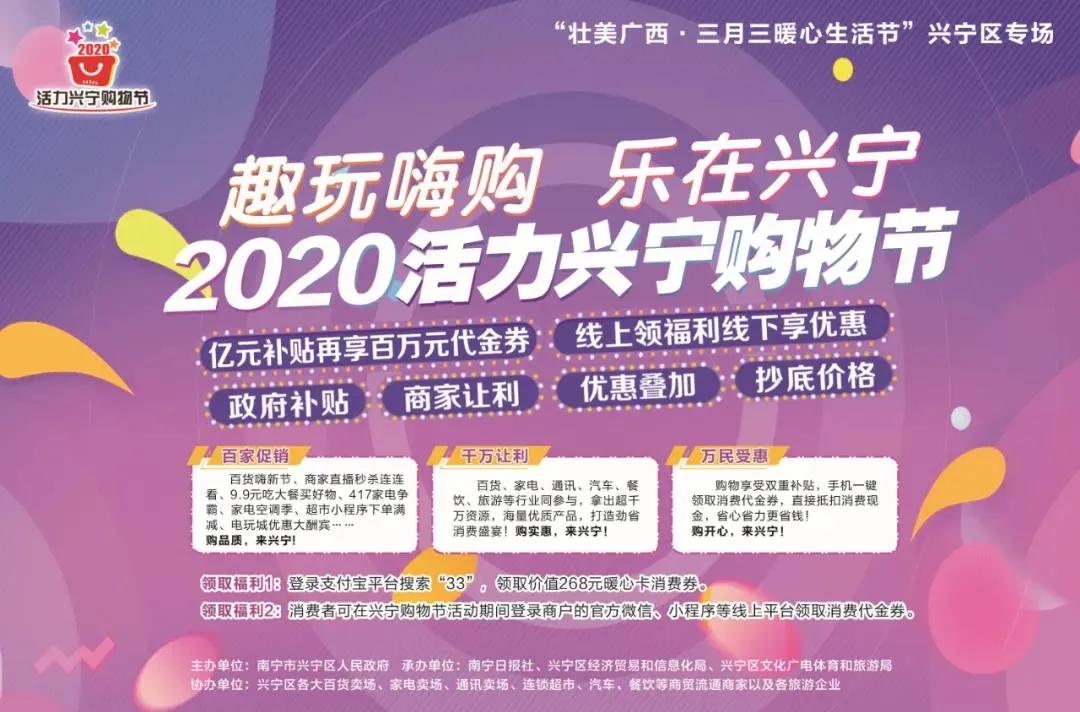 商家节日营销,商家节日促销商品真的便宜吗