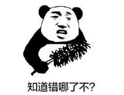 微信已封禁头像,微信用什么头像不封号