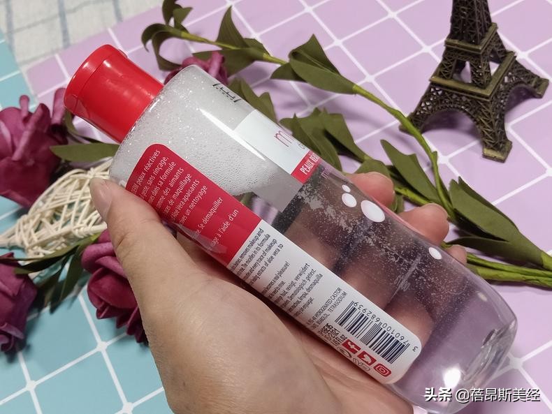 艾薇丹卸妆水,艾薇登卸妆水怎么样