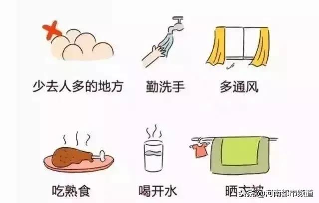 轮状病毒感染孩子呕吐,宝宝肺炎住院又感染轮状病毒