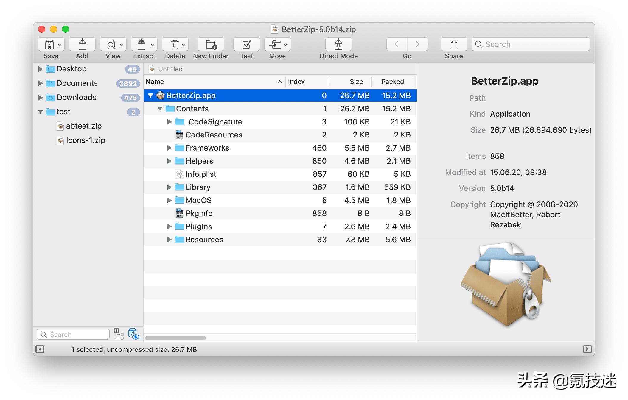 macos实用工具终端快捷键,macos运行软件的命令