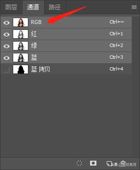 ps在通道中抠出想要的线条,ps通道抠出玻璃杯