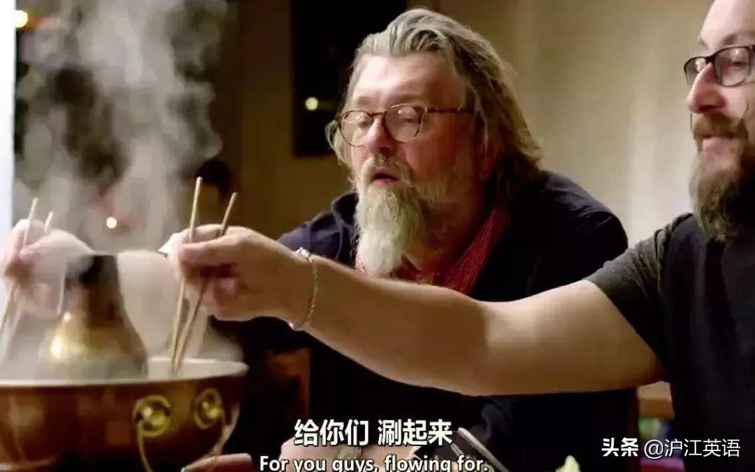 中国人又对火锅下手:火锅奶茶、火锅蛋糕,而老外吃的火锅更奇怪