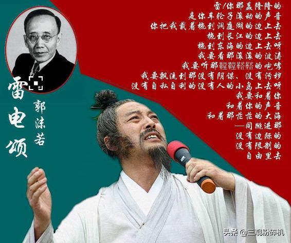 屈原的历史记录,屈原怎么到汨罗的