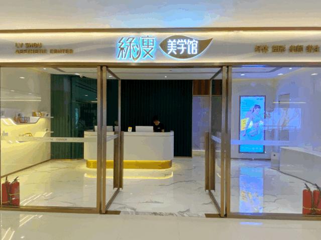 四美探店｜|市中心这家商场升级啦！新增9家商户，超多惊喜