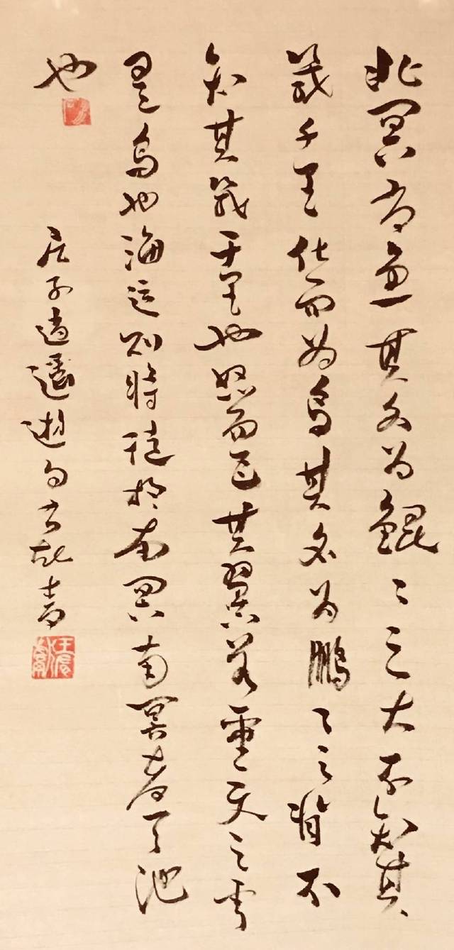 中国有名的散文十大传世名篇,中国传世散文100名篇