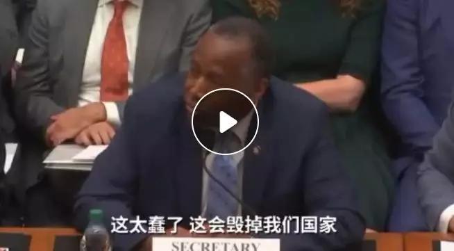 女权，LGBT，黑人，政治正确的江湖中，谁才是王者？