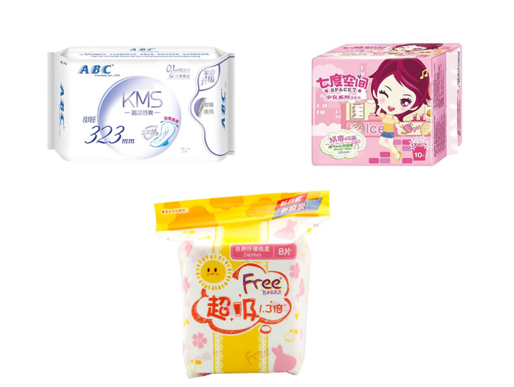 怎样判断自己适合哪种卫生巾,卫生巾怎么能分辨真假