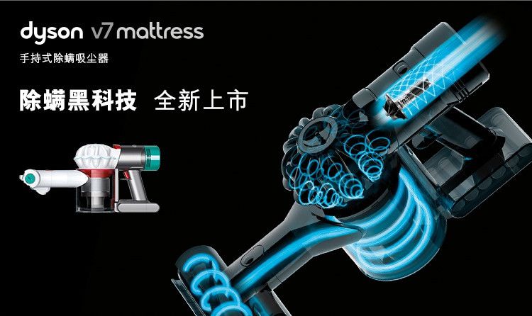 戴森吸尘器性价比高知乎推荐,戴森吸尘器多贵
