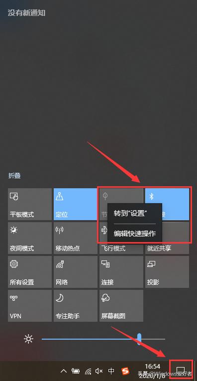 win10系统蓝牙功能怎么开启,win10系统蓝牙驱动怎么装