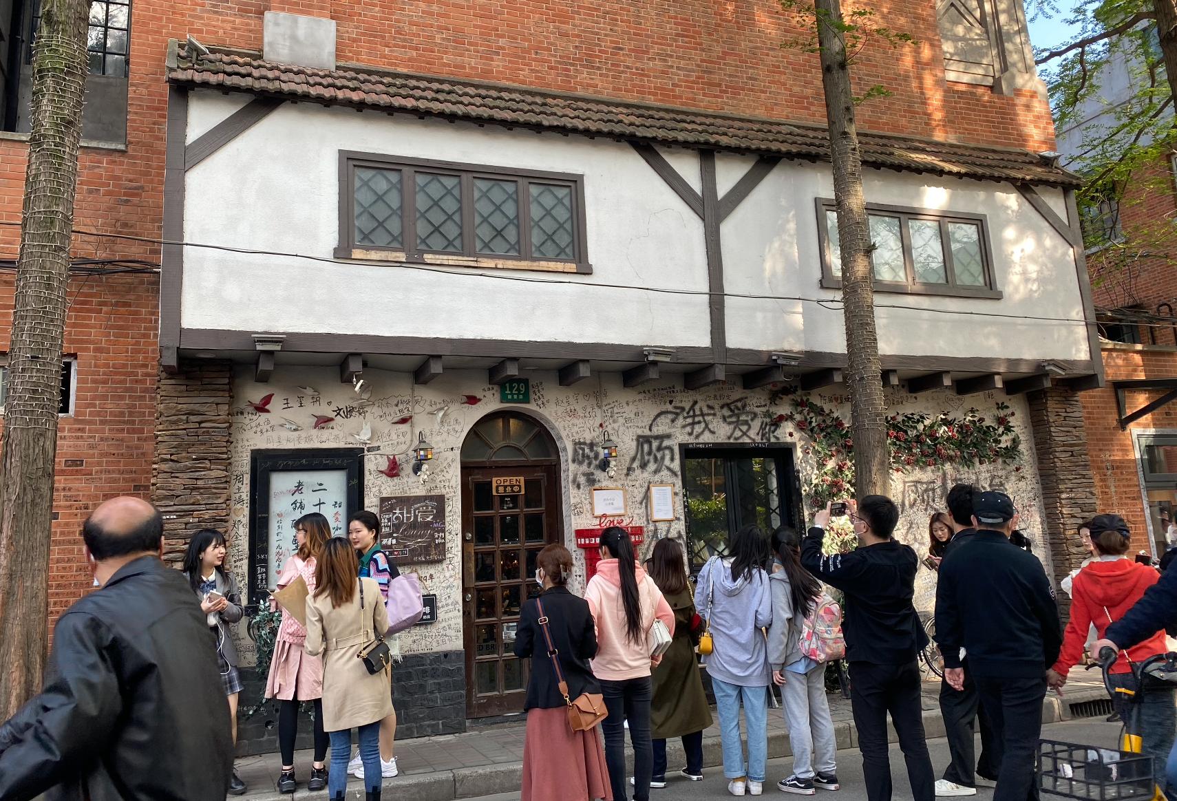 魔都哪些适合情侣打卡的约会圣地,魔都必逛约会圣地