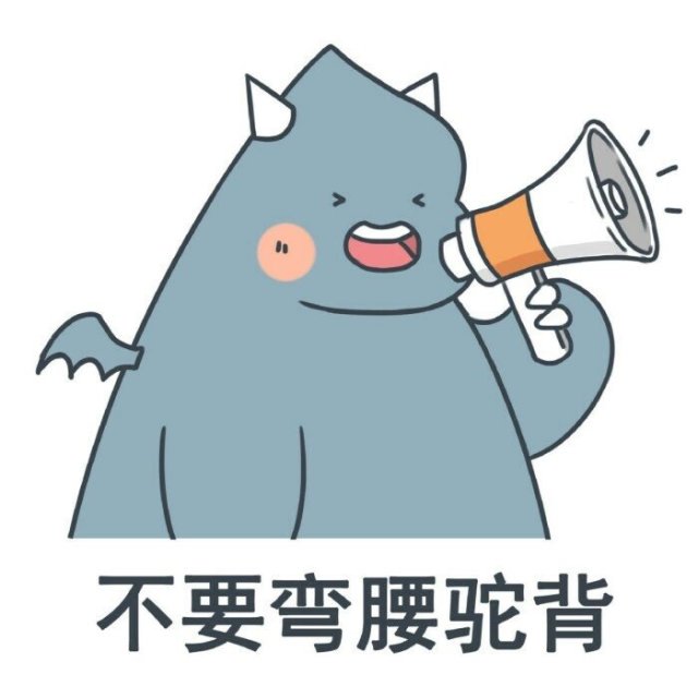 特别关心会收到自动回复吗,有哪些特别丧的qq自动回复