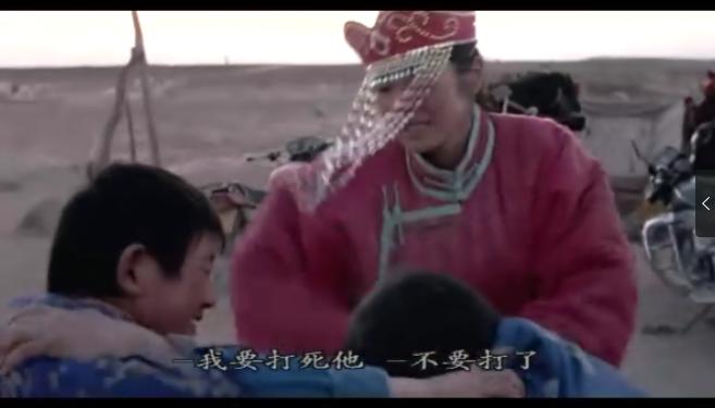 柏林电影节最佳影片,余男柏林电影节