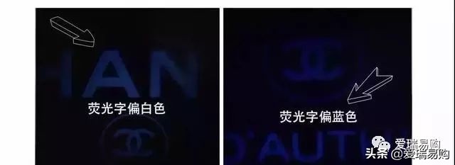 奢侈品包包鉴定师培训,鉴定奢侈品包包真假的方法视频