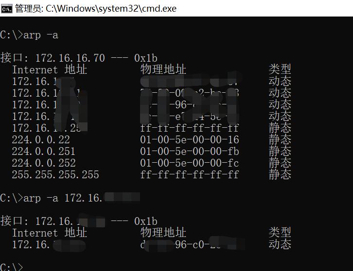 Windows甯哥敤cmd缃戠粶鍛戒护,cmd鍛戒护杩借釜缃戠粶鑺傜偣