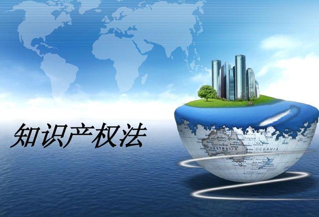 涨知识了！企业字号与在先注册商标冲突怎么办，一个案例告诉你