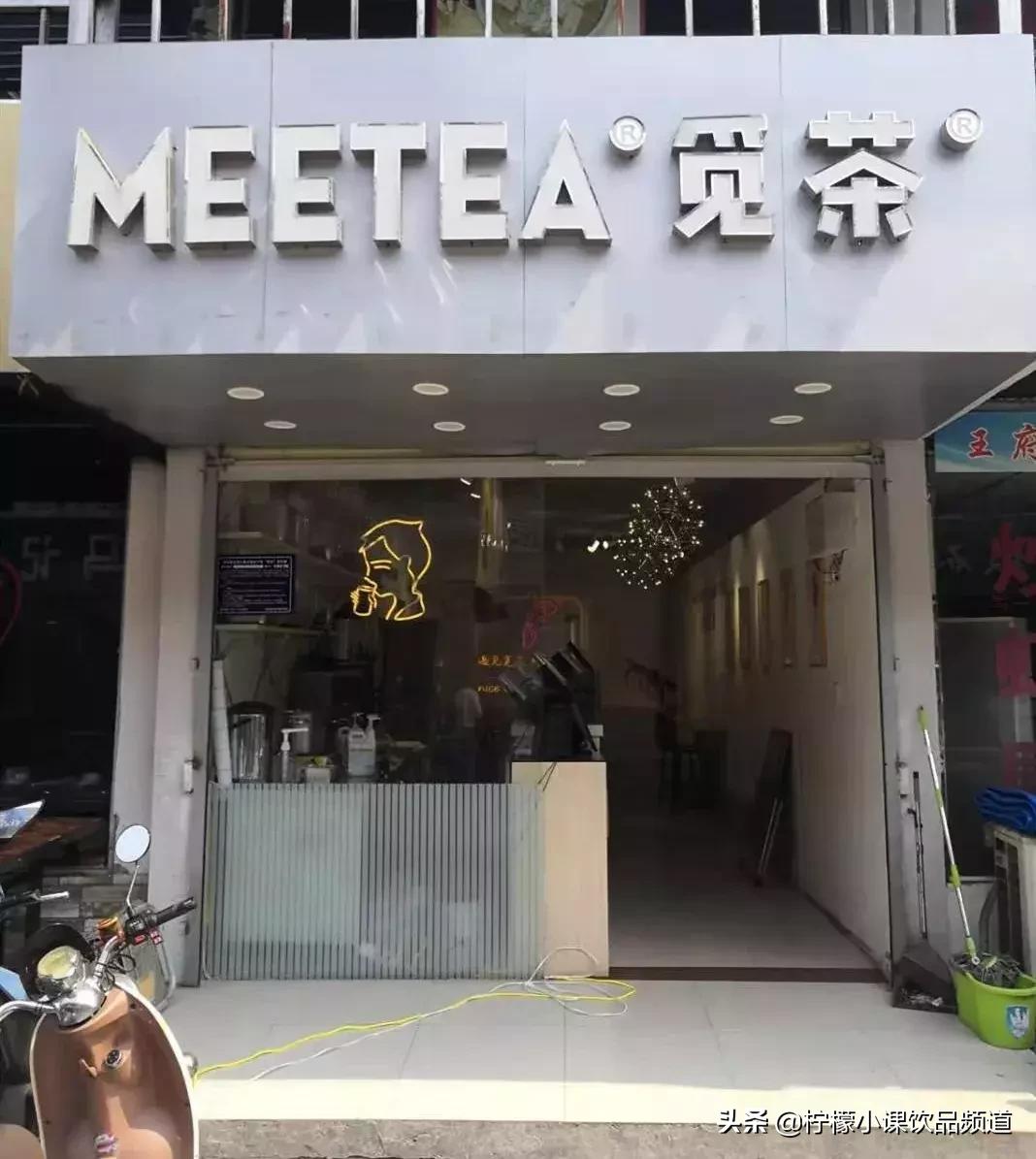 璺熺泭绂惧爞鍜岃湝闆竴鏍风殑鍝佺墝,涔︿害鍜岀泭绂惧爞鏄竴涓搧鐗屽悧