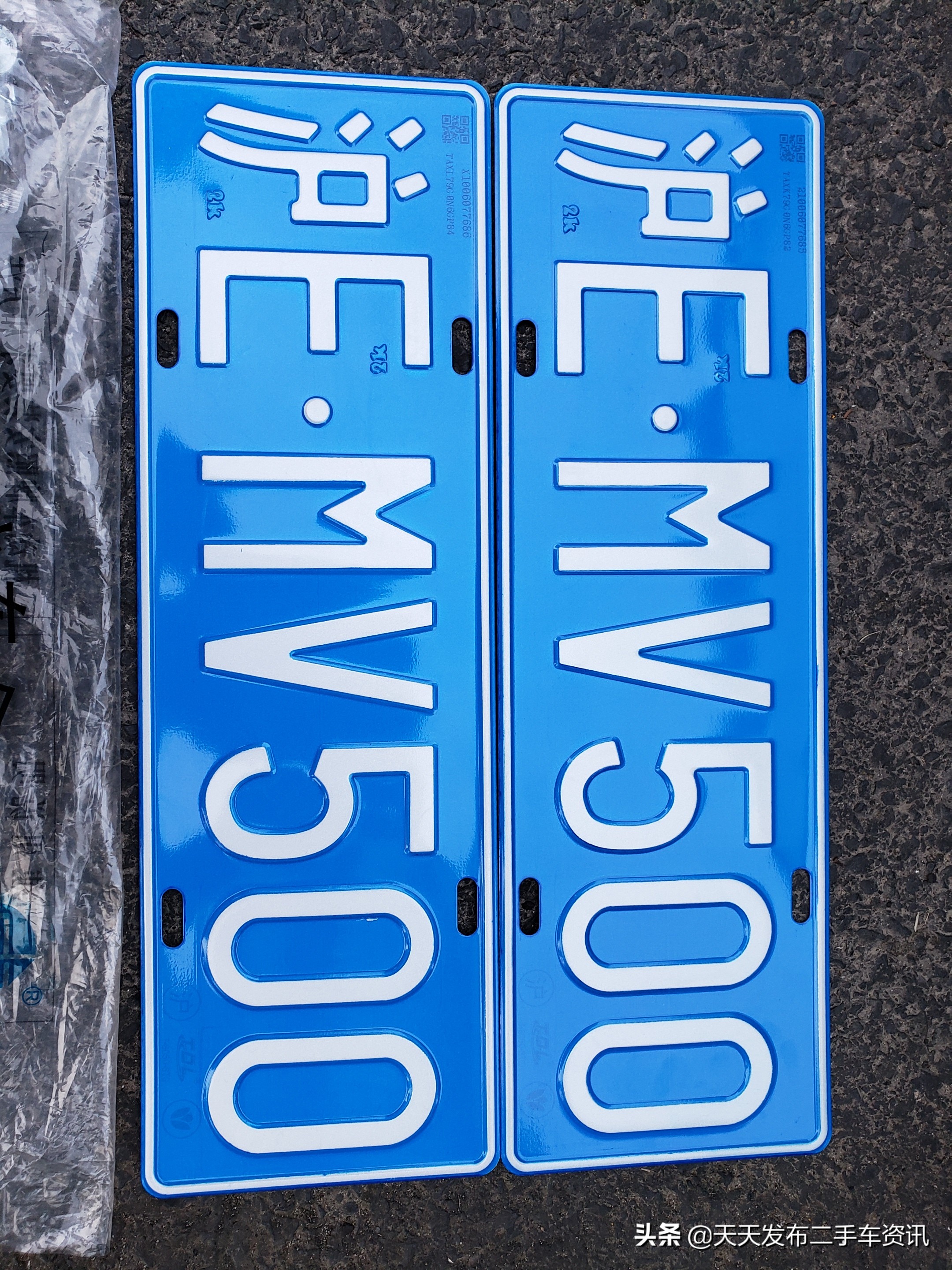 一代经典丰田凯美瑞2.5,凯美瑞一代