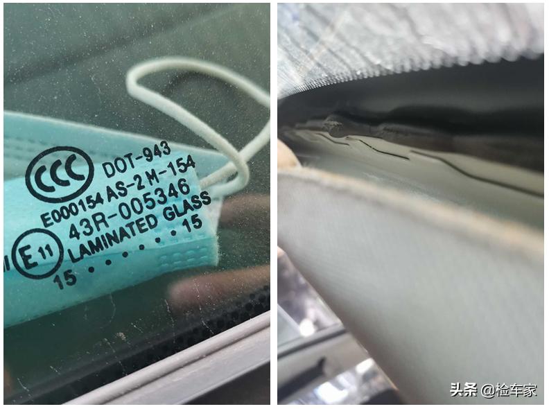 4万多的名爵锐腾买来糟心，拆开饰板车主叫出声，底盘装甲白喷了