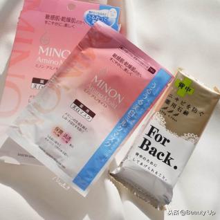 比前男友面膜还好用的面膜,前男友面膜和馥诗蕾面膜哪个好用