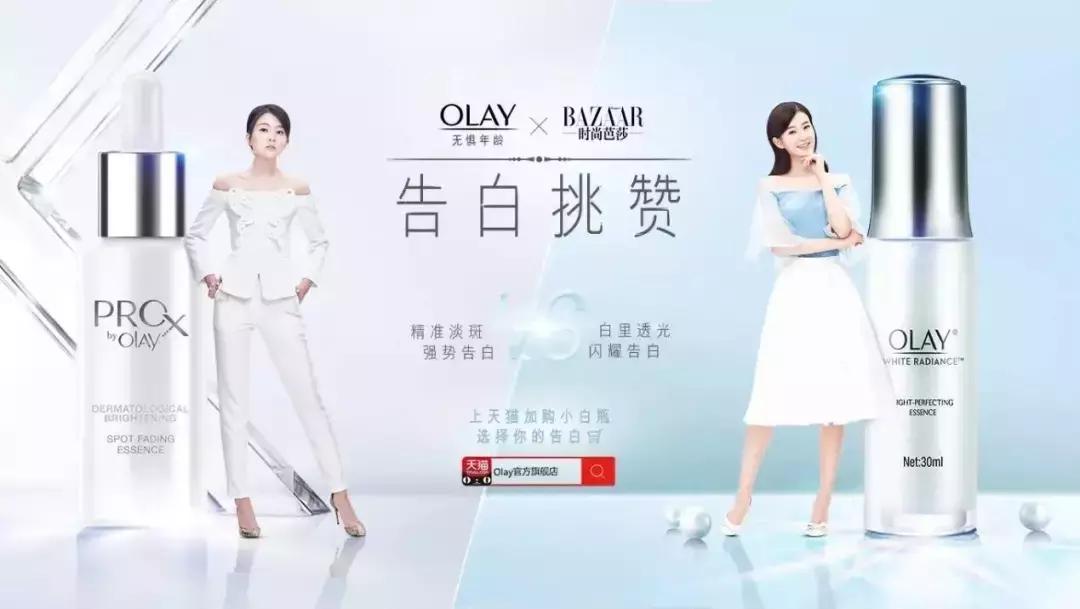 9102年,9102年是什么样的