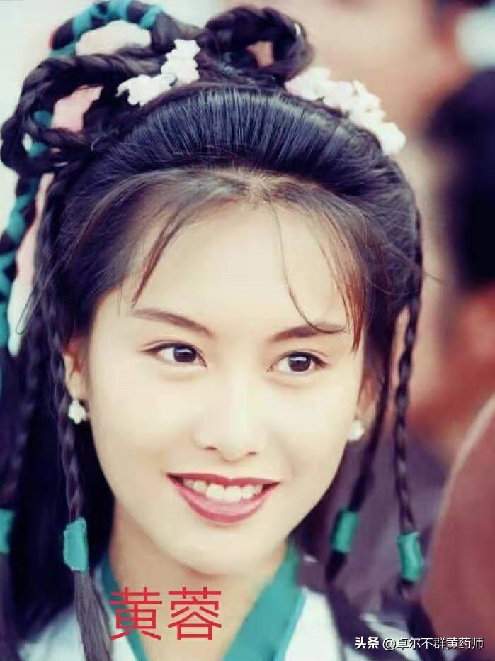 黄蓉武功排名,黄蓉的武功绝招是什么