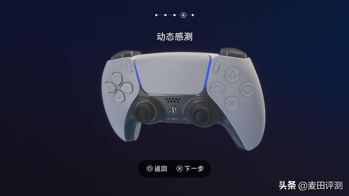 宇宙机器人无线控制器怎么退出,宇宙机器人无线控制器支持双人吗