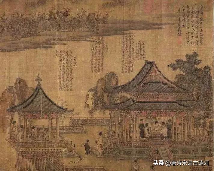 张先有,张先有几首诗