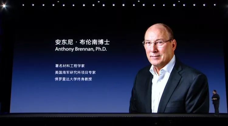 罗永浩发布会ppt教程,罗永浩说新品发布