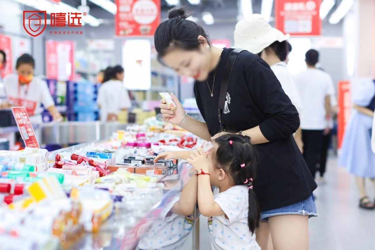 护肤厂家直接供货平台,护肤品批发店从哪拿货