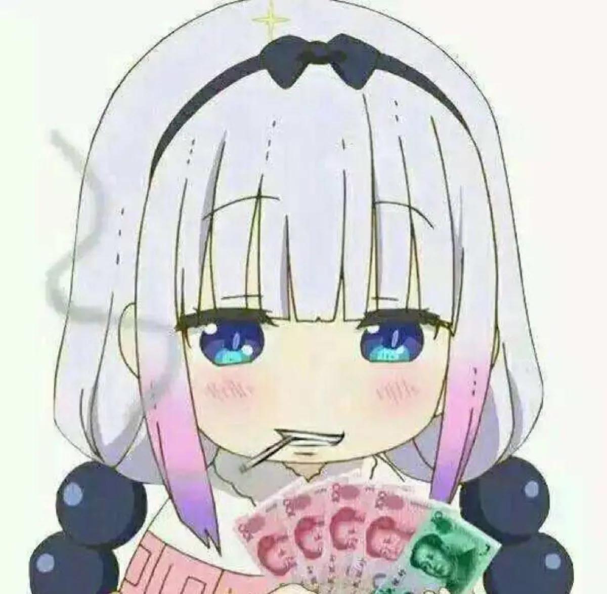 鍒汉澶у勾鍒濅竴闂垜鍊熼挶鎴戣鍊熷悧,澶у勾鍒濅竴鎶婇挶鍊熺粰鍒汉濂藉悧