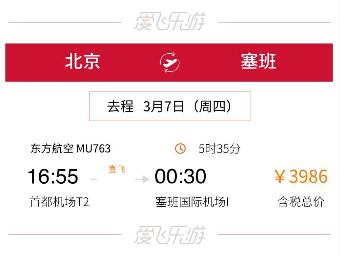 这个美到窒息的海岛居然在国内,国内高铁即可直达的7个绝美海岛