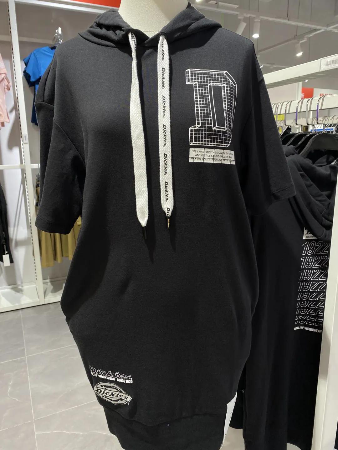 出逃吧夏日,逃跑吧夏天