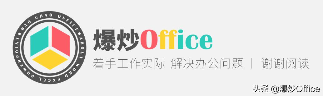 word文档很乱如何快速排版,word文档对折排版怎么设置