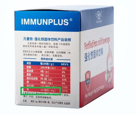 12年后再次“毒奶粉”事件,母婴店常见的4大套路千万小心