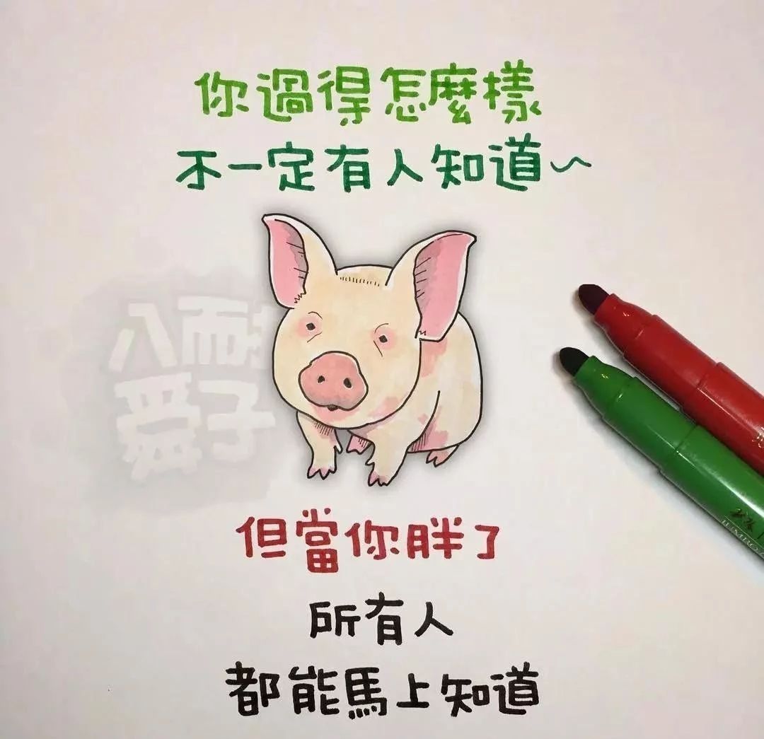 医药新闻最新,2019医药新闻热点