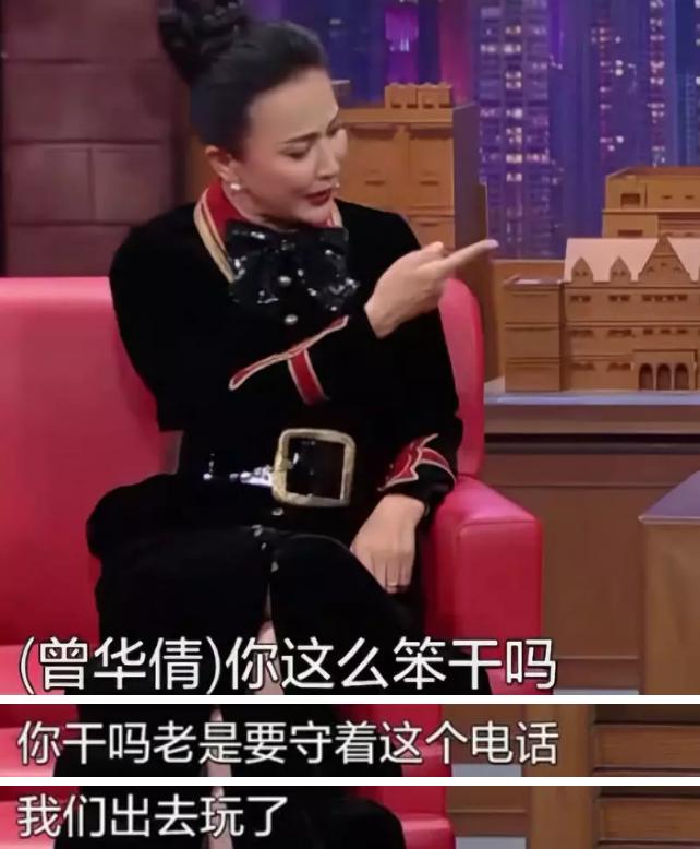 刘嘉玲和梁朝伟婚姻现状,刘嘉玲与梁朝伟的婚姻状况