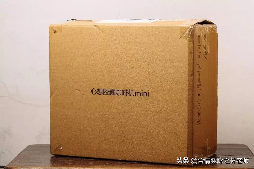 全自动胶囊咖啡机选购全攻略,国产咖啡机哪种最好