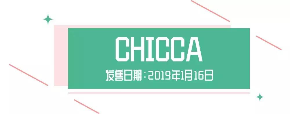 嗲!没想到开架CEZANNE、砍妹の春季彩妆也这么惹火