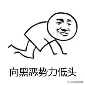 一句话撩到脸红心跳,和妹子微信聊天小套路