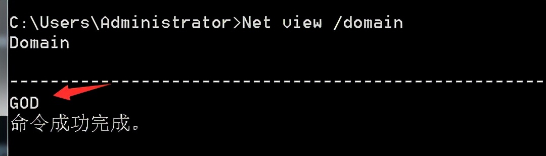 内网收集聊天记录,内网信息收集常用方法有