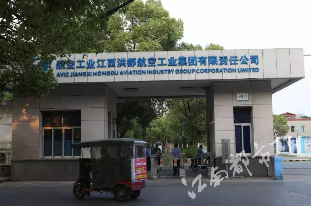 再见了老南昌,再见了老兵视频