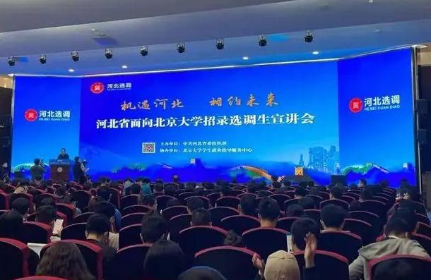 “选调生”有多香？到了30岁之后才明白，高校应届毕业生不要错过