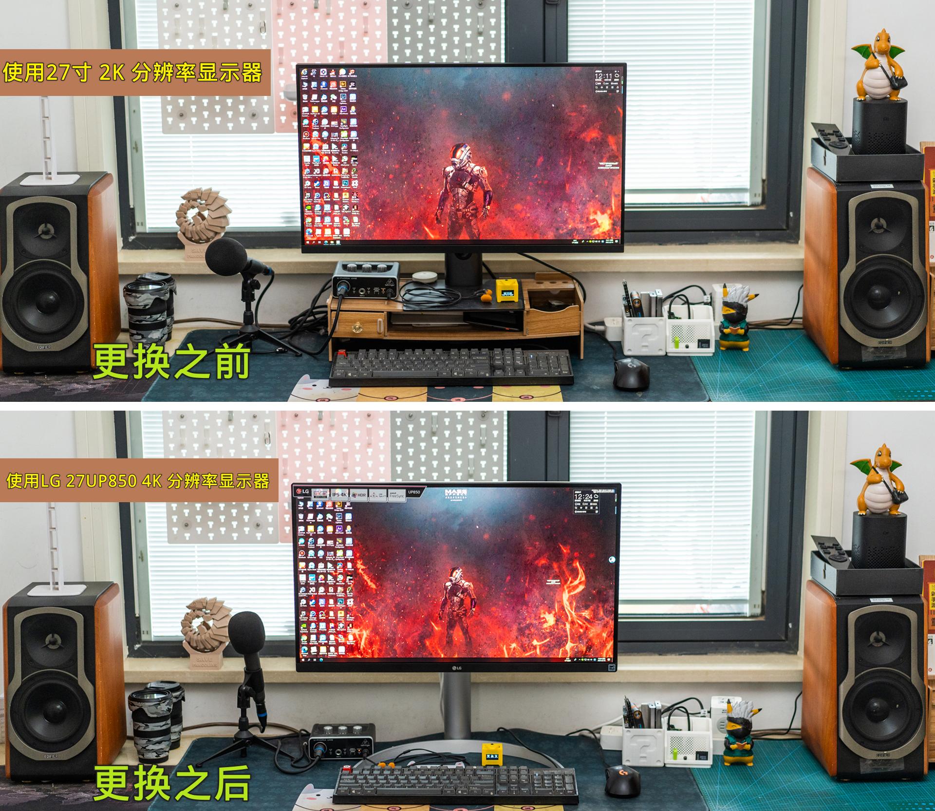 lg27up850n-w显示器测评,lg显示器4k27uq850-w测评