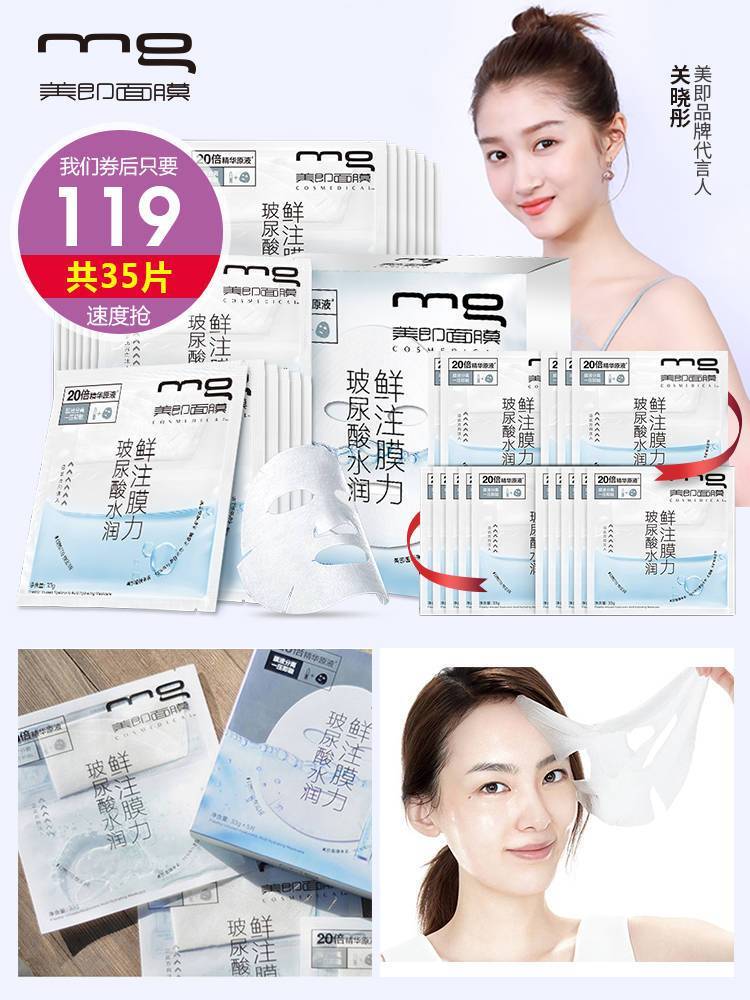 双11作战清单及答案,双11结课倒计时